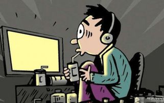 困了打游戏,困了也要打游戏的疯狂之夜(图2) 困了打游戏,困了也要打游戏的疯狂之夜(图2)