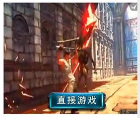 游戏需要真名,揭秘塞尔达传说旷野之息2副标题与全新衍生作(图1)