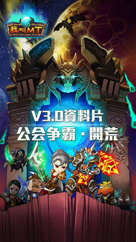 游戏下载m,跟随M踏上一场奇幻游戏之旅(图1)