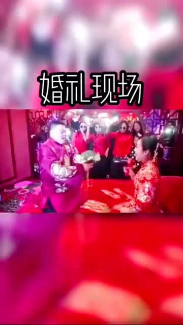 婚礼打游戏,趣味无限(图1)