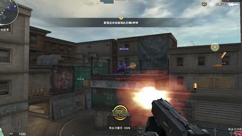 录制cf游戏,荣耀时刻(图3)
