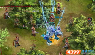 雪域游戏平台,尽享无尽欢乐(图1) 雪域游戏平台,尽享无尽欢乐(图1)