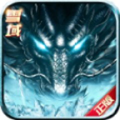 雪域游戏平台,尽享无尽欢乐(图2) 雪域游戏平台,尽享无尽欢乐(图2)