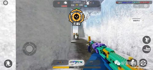 雪域游戏平台,尽享无尽欢乐(图3) 雪域游戏平台,尽享无尽欢乐(图3)