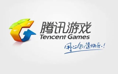 腾讯游戏一,多元化发展下的娱乐帝国(图2) 腾讯游戏一,多元化发展下的娱乐帝国(图2)