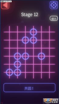 数圆游戏,探索数学乐趣与智慧挑战之旅(图1) 数圆游戏,探索数学乐趣与智慧挑战之旅(图1)