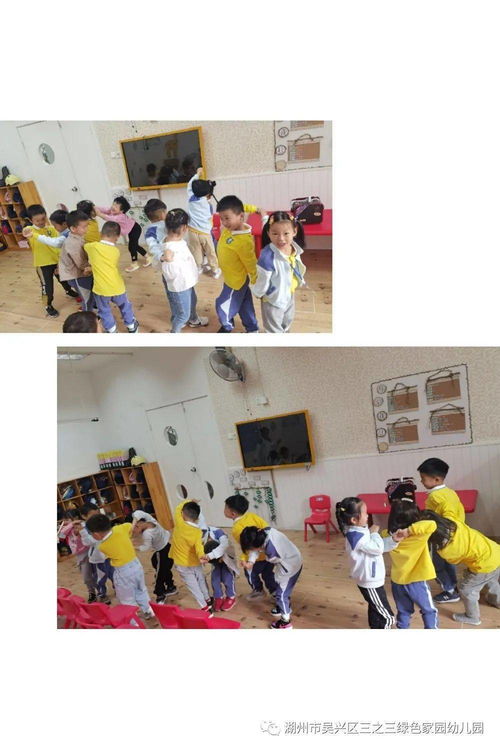 翻黄豆游戏,翻黄豆游戏的乐趣与技巧(图1) 翻黄豆游戏,翻黄豆游戏的乐趣与技巧(图1)