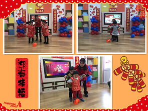 翻黄豆游戏,翻黄豆游戏的乐趣与技巧(图3) 翻黄豆游戏,翻黄豆游戏的乐趣与技巧(图3)