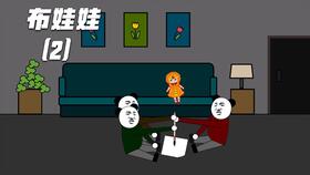 48字游戏,解锁创意无限(图1)