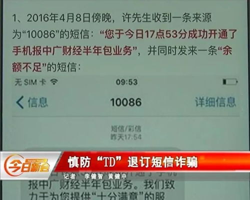 退订游戏本,Dify长故事生成器助你高效处理(图1)