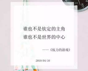 文案有游戏,AI赋能下的内容生成与创作新篇章(图1)