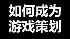 文案有游戏,AI赋能下的内容生成与创作新篇章(图3)