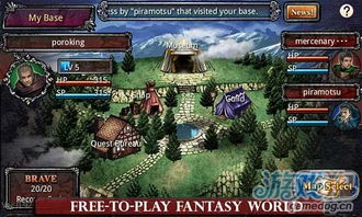 绝对才能生存RPG(AbsoluteTalentSurvivalRPG) (图1)