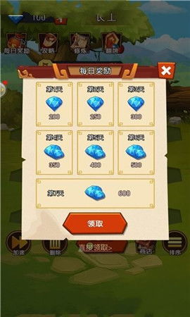 游戏盘最大,揭秘游戏盘最大容量下的内容创作奥秘(图2)