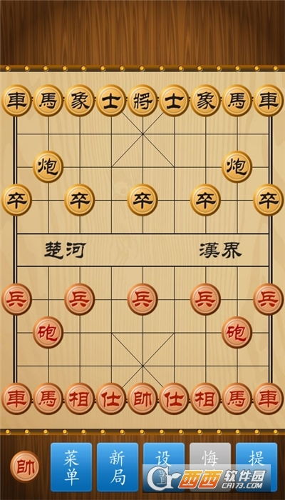 象棋游戏小,探索象棋游戏的魅力与策略(图2)