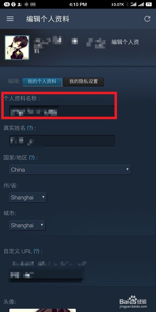 名字游戏csgo,名字游戏中的战术智慧与团队精神(图1)