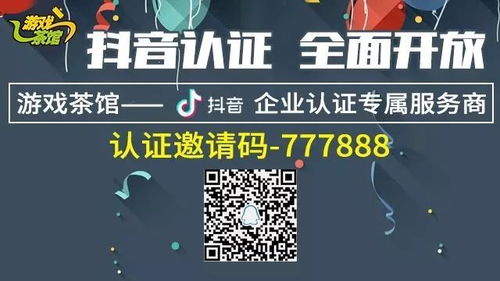 挣钱水游戏,揭秘“挣钱水”游戏的赚钱奥秘(图1)