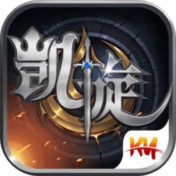 凯旋数字游戏,腾讯首款MMORPG的兴衰历程(图2)