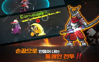 山海游戏大全 (图1) 山海游戏大全 (图1)