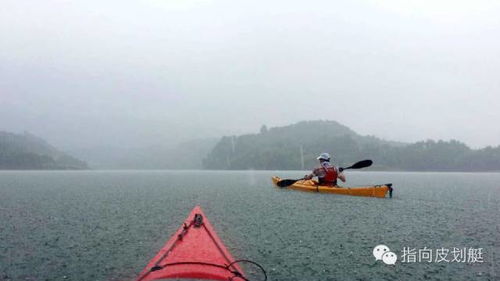 湖心谷游戏,开启奇幻冒险之旅(图1)