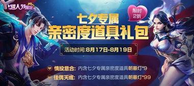 灯换位游戏,一场智慧与策略的较量(图3) 灯换位游戏,一场智慧与策略的较量(图3)