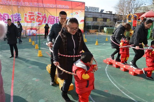 小班毅力游戏,勇闯“避碍前行”游戏之旅(图1)