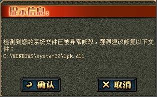 频繁下载游戏,揭秘热门游戏下载背后的秘密(图2)