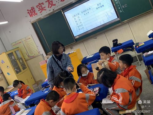 课堂游戏小学,小学生课堂游戏的创意与实践(图2)