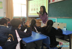 课堂游戏小学,小学生课堂游戏的创意与实践(图1)