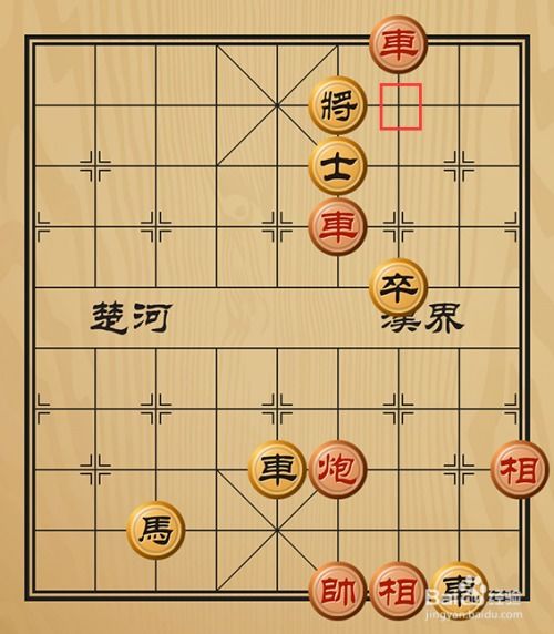 下棋游戏象棋,象棋的魅力与策略(图1)