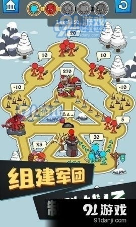 柴人大游戏,掌握战斗节奏的艺术(图1)