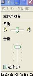 游戏只录音,揭秘只录音游戏背后的魅力与挑战(图3)