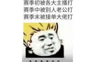 捶头游戏,传统民俗与现代娱乐的完美融合(图3)