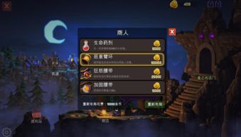 可以压缩游戏,高效创作攻略(图2)