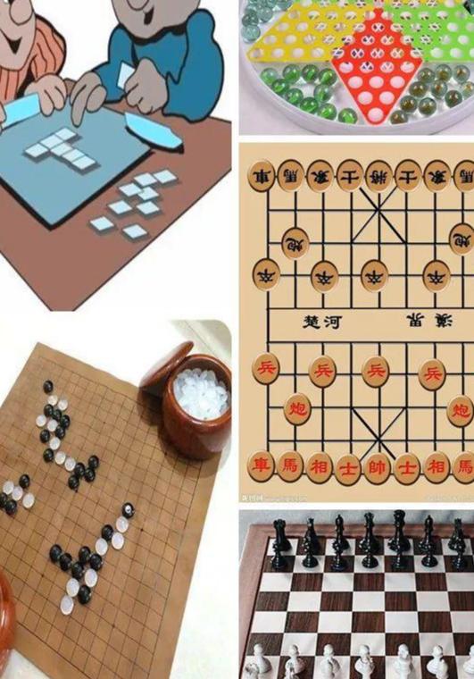 棋类游戏研讨,智慧竞技与文化交流的桥梁(图2)