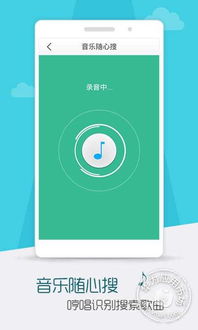 华为语音游戏,让生活更智能便捷”(图2)