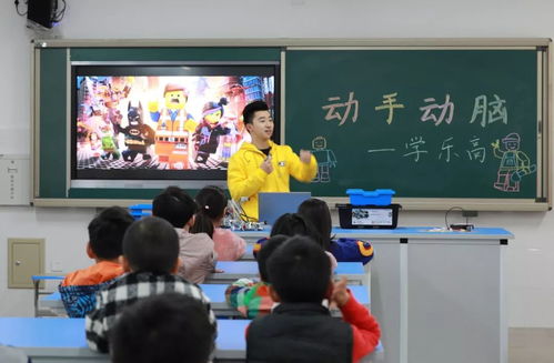 英语低段游戏,游戏教学法在小学英语低段教学中的应用实践(图2)