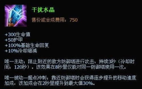 拳头游戏翻译,探索全球玩家的游戏盛宴(图3)