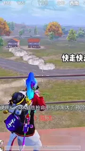 兵游戏名字,铸就英雄荣耀(图2)