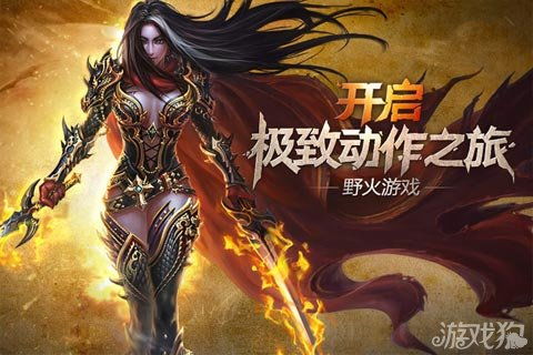 女王游戏背景,跨越时空的魔法与荣耀之旅(图2)