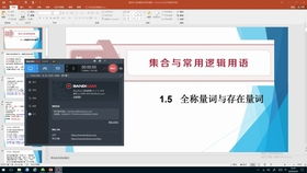 sw云游戏,畅享虚拟世界的无限可能(图2)