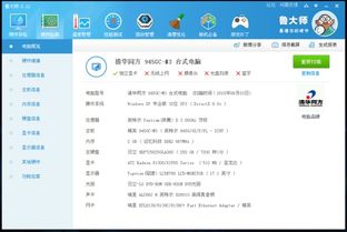 机核网(gcores)机核网(gcores) (图3)