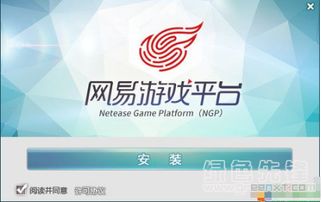 乐逗游戏平台手机版正版2024最新下载 (图1)