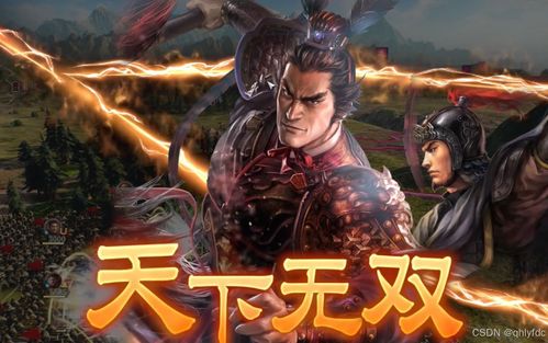 灵影游戏,探寻神秘幻境的奇幻冒险之旅(图1) 灵影游戏,探寻神秘幻境的奇幻冒险之旅(图1)