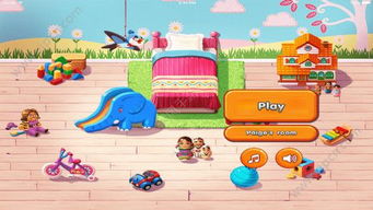 户外游戏版,团队协作的欢乐盛宴(图2) 户外游戏版,团队协作的欢乐盛宴(图2)