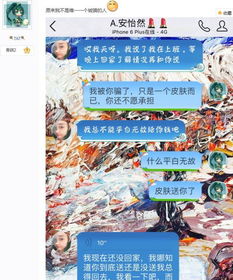 捡芝麻游戏,一场寓教于乐的智慧之旅(图3) 捡芝麻游戏,一场寓教于乐的智慧之旅(图3)