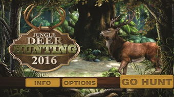 丛林游戏pc,PC版丛林游戏深度解析(图2) 丛林游戏pc,PC版丛林游戏深度解析(图2)