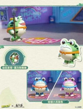 蛋X游戏,探索无尽奇幻世界的冒险之旅(图2)