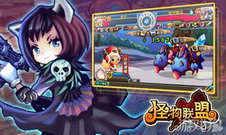 蛋X游戏,探索无尽奇幻世界的冒险之旅(图3)