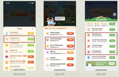 游戏任务范例,开启冒险之旅(图2) 游戏任务范例,开启冒险之旅(图2)